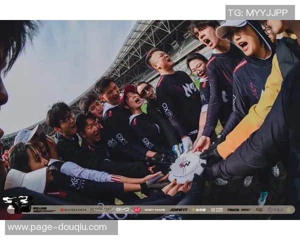 上海飞盘队在极限运动世界杯中的战术分析与表现评析 上海飞盘队在极限运动世界杯中的战术分析与表现评析