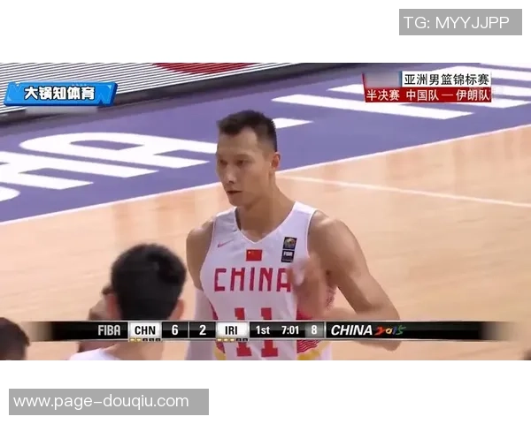 中国男篮与伊朗队冲突事件深度解析及其对篮球赛的影响 中国男篮与伊朗队冲突事件深度解析及其对篮球赛的影响
