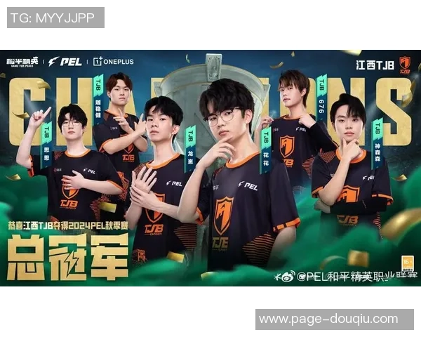 和平精英最新速度排行榜揭晓EDG战队荣登第六名引发热议