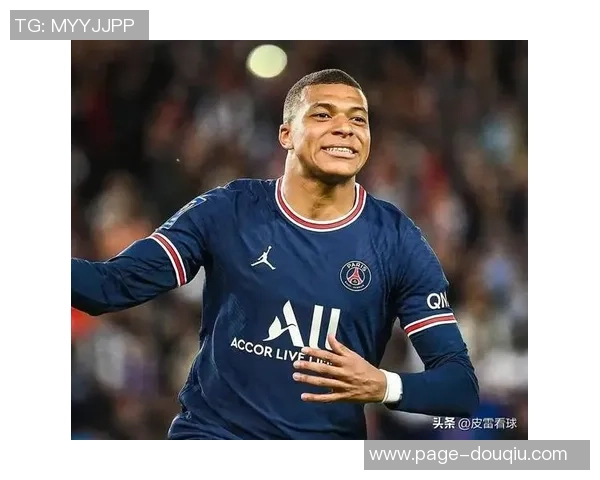 姆巴佩欧冠大放异彩赛后发言暗示未来去向已定