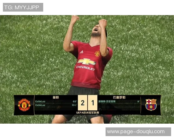 巴萨与曼联2017年欧冠对决回顾：经典之战的战术与精彩瞬间分析