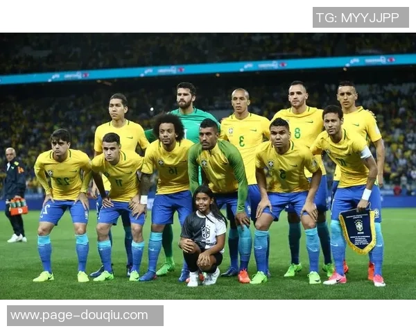 巴西对阵秘鲁比赛比分预测及双方近期状态分析